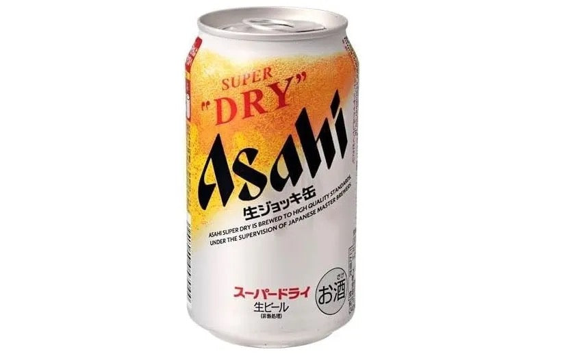 Asahi Super Dry - Souvenirs and Shopping, Price