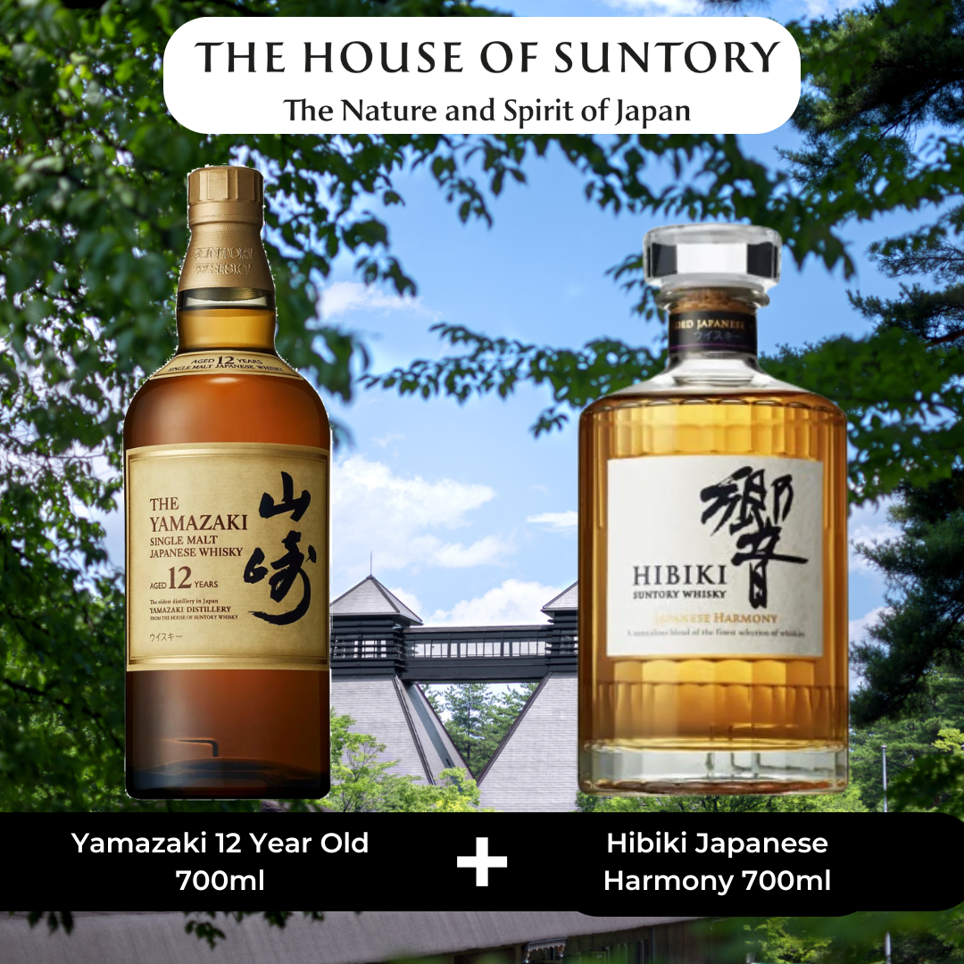 Hibiki Japanese Harmony & Yamazaki 12 Year Old Japanese Whisky 700ml