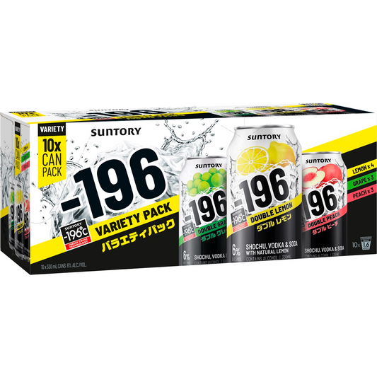 Suntory -196 Mixed 10 Pack 330ml